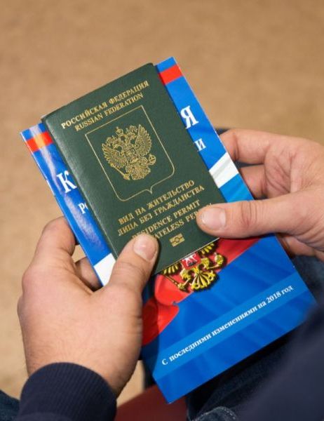 прописка в Верхнем Уфалее